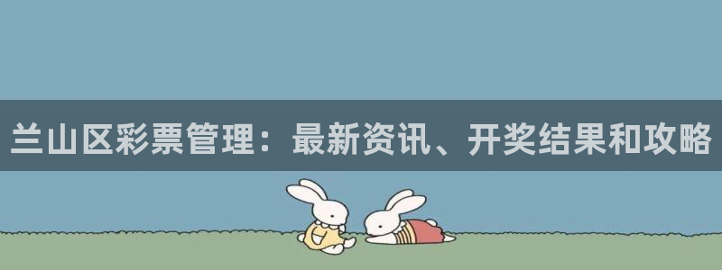 必一体育app下载最