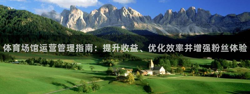 必一体育在线登陆：体
