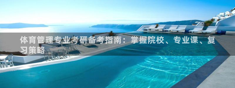 必一体育流水线是什么