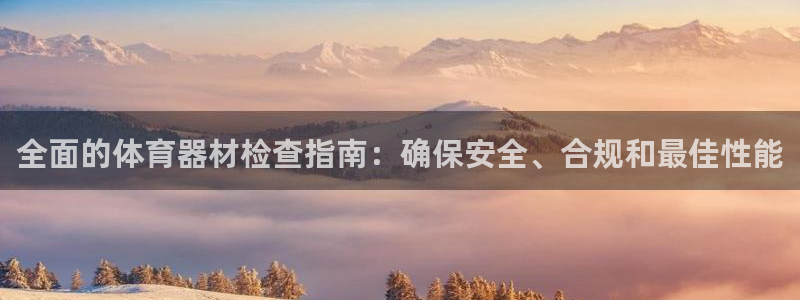 必一体育下载一样吗：