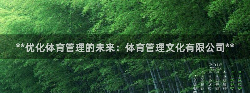 必一体育在线登陆：*