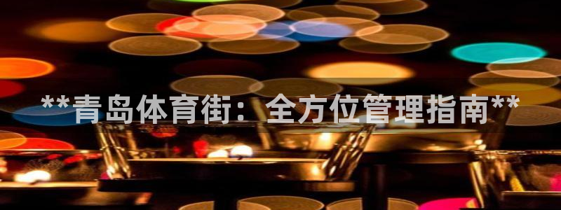 氵必一一厂一：**青
