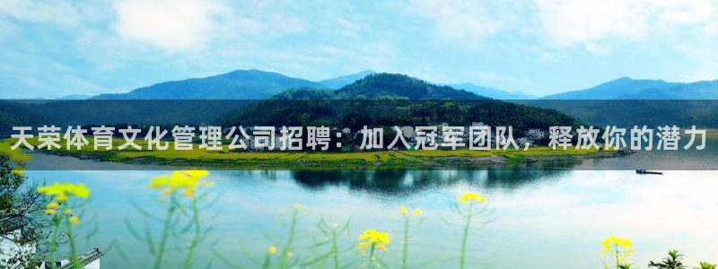 必一体育最新官网入口