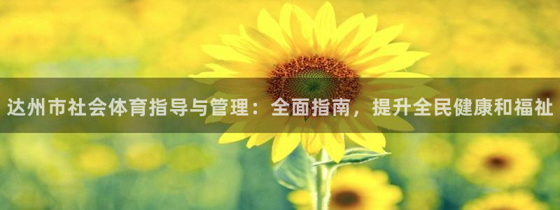必一体育官方下载入口