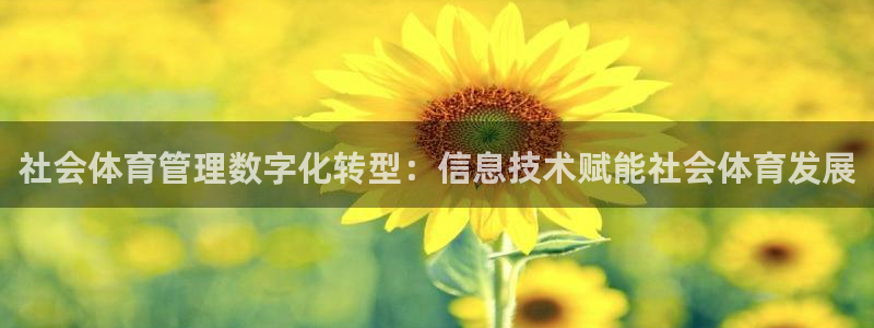 必一运动·(b-sp