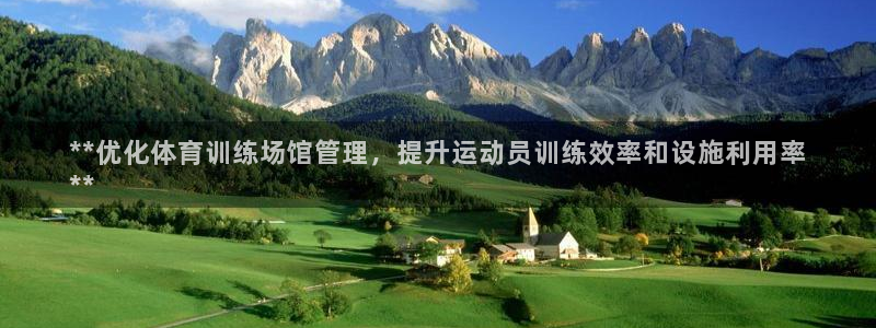必一体育app官方正