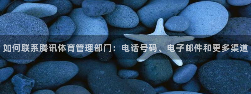 必一体育官方下载：如