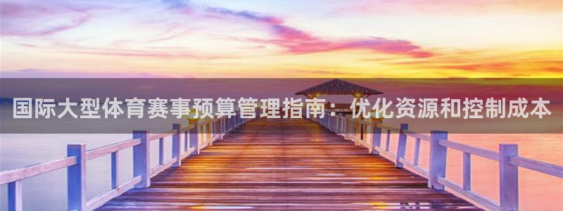 必一运动·(B-sp