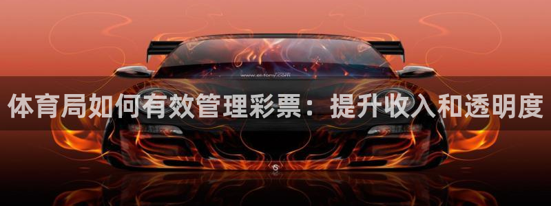 必一体育运动官网：体