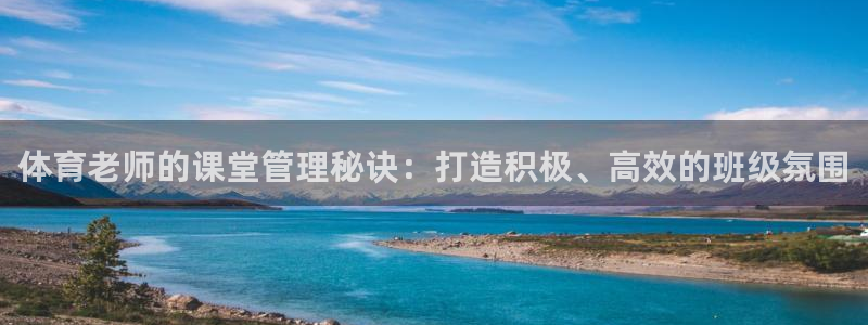必一体育下载登入：体