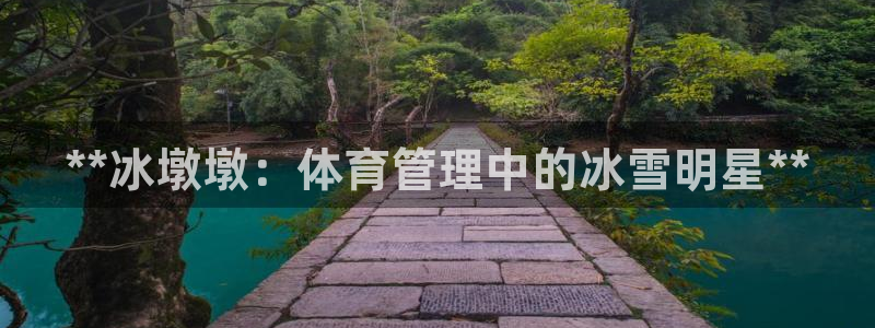 必一体育在线登陆：*