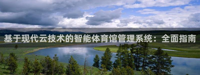 必一体育皮尔斯：基于