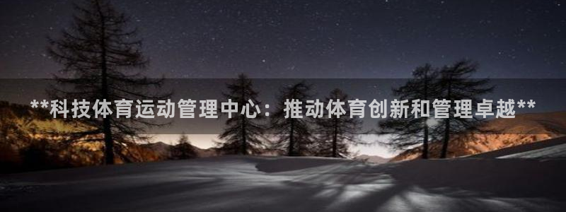 必十二和必一的副作用