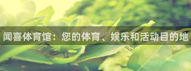 必一运动tieba.