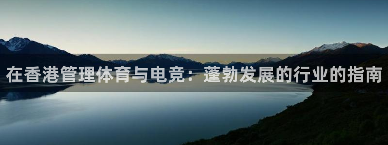 必一体育官方下载入口