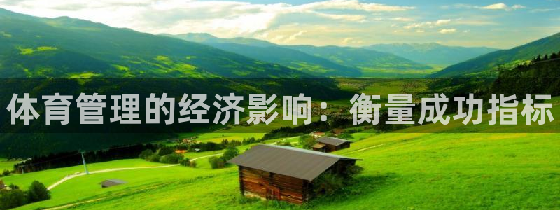 必一体育下载移动版：