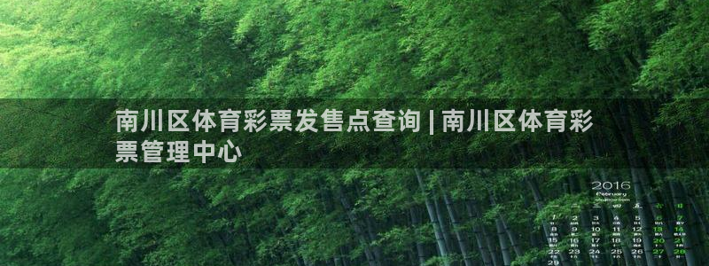 必一体育app平台下