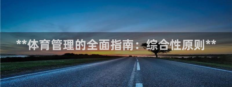 必一体育流水线是什么