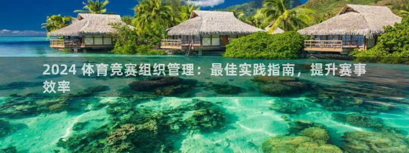必一体育可靠吗：20