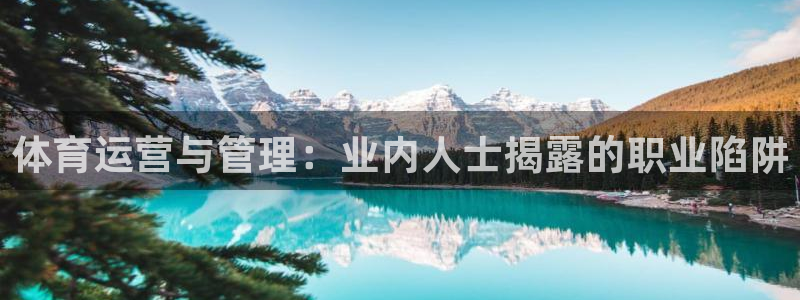 必一体育在线登录：体