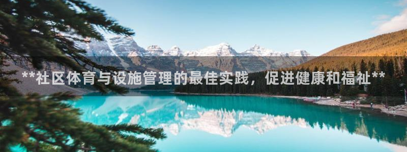 必一体育可靠吗：**