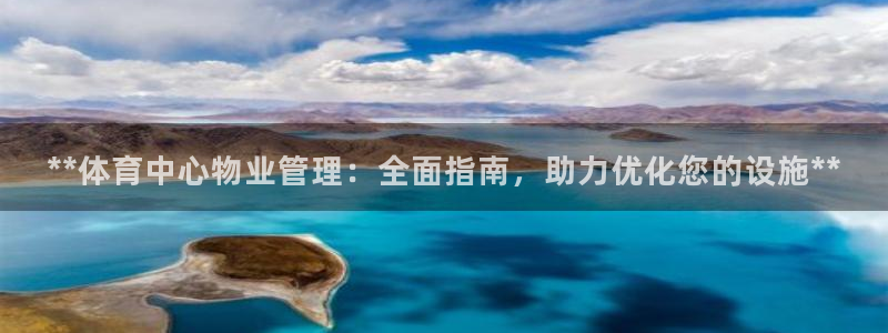 必一体育在线官网：*
