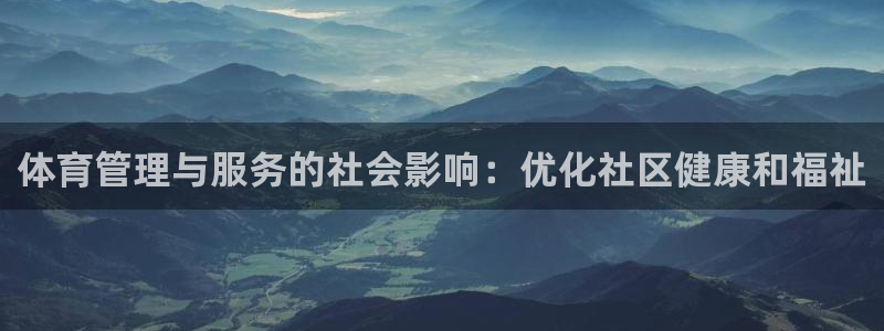 必一体育全站在线登录