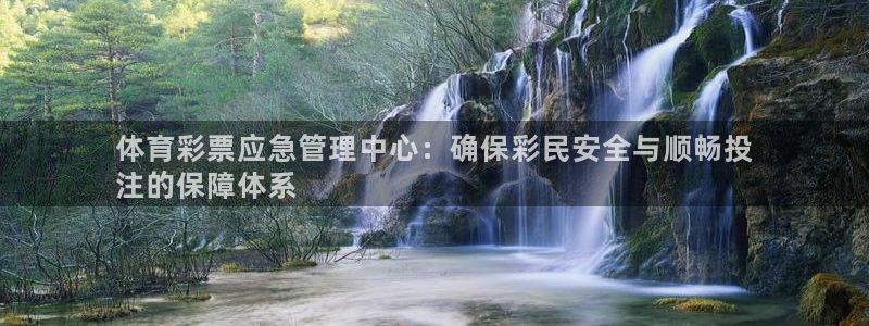 必一运动官网：体育彩