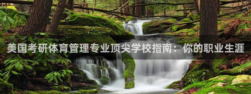 必一体育下载移动版：