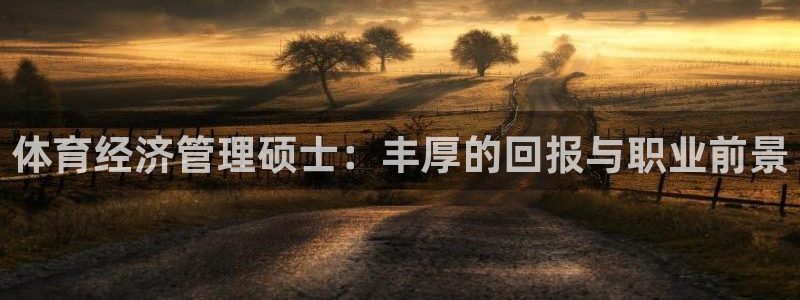 必一体育在线下载：体