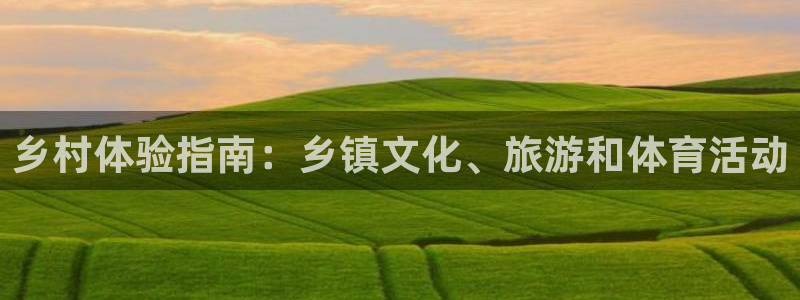 必一体育最新官网入口