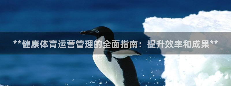 必一体育登录入口：*