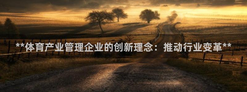 氵必一一厂一：**体