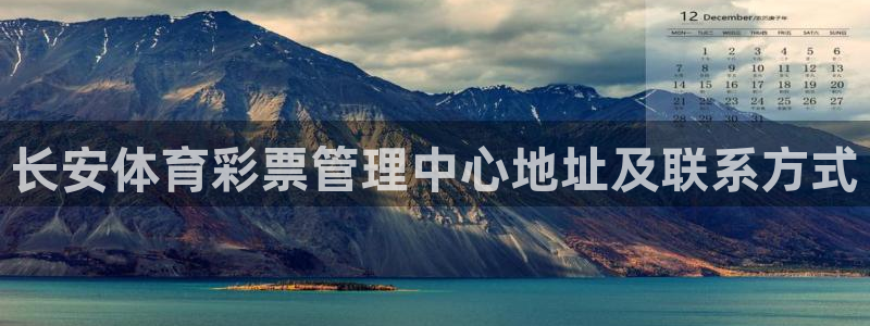 必一体育官网app：