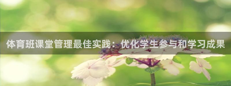 必一运动tieba.