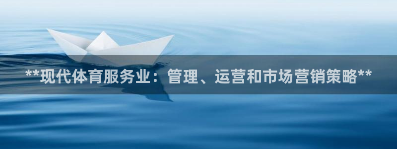 必一体育官方app下