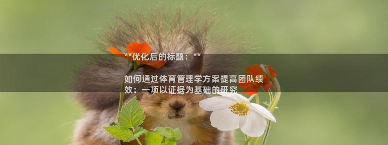 必一运动aop：**