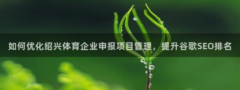 必一运动tieba.