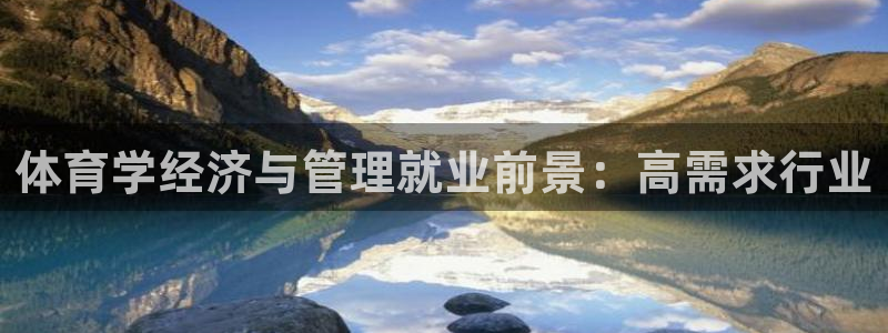 必一体育app下载安