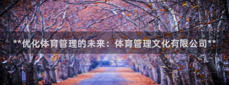 必一体育皮尔斯：**