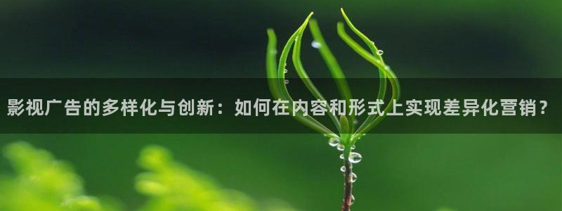 悠久影院在线
