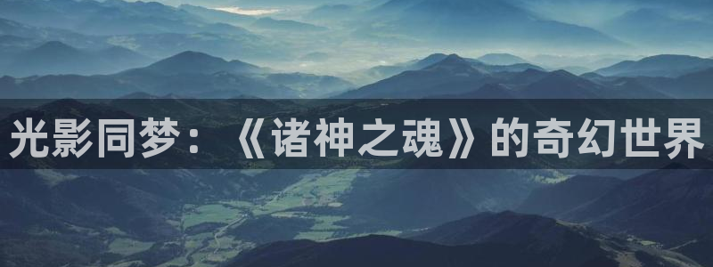 悠久影院免费高清电影