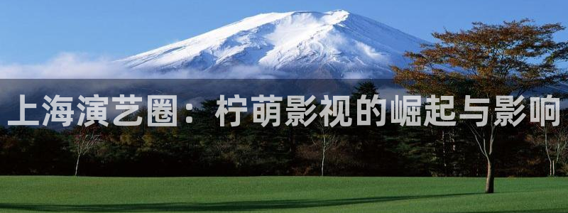 悠久影院免费完整版