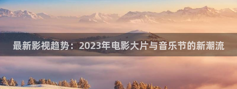悠久影院电视剧免费