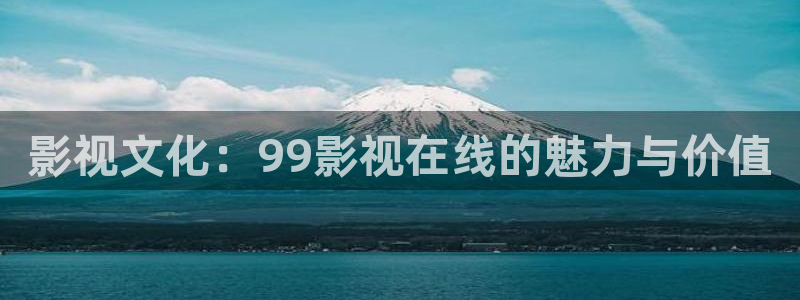 悠久影院免费看电视剧在线观看