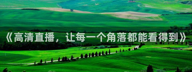 悠久影院电视剧免费