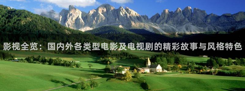 青苹果影院悠久影院