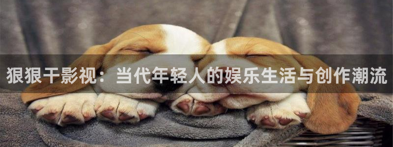 悠久影院电影免费大全