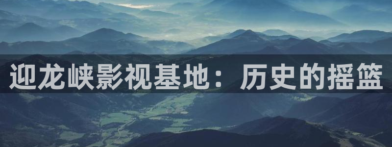 悠久影院在线免费观看完整版